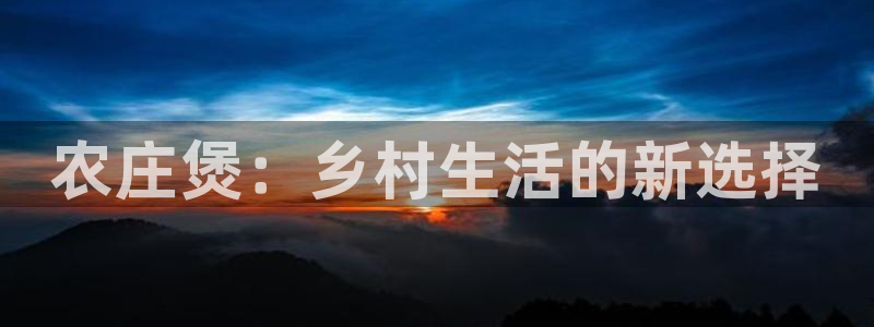 琳琅娱乐代理注册