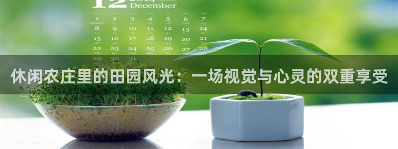 琳琅娱乐放心33300