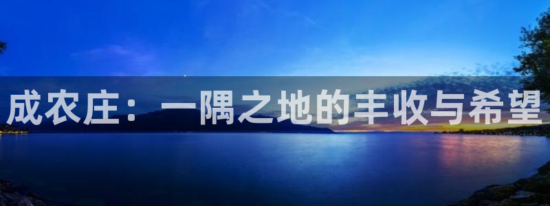 琳琅社区娱乐视频