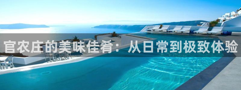 琳琅娱乐注册登录不了