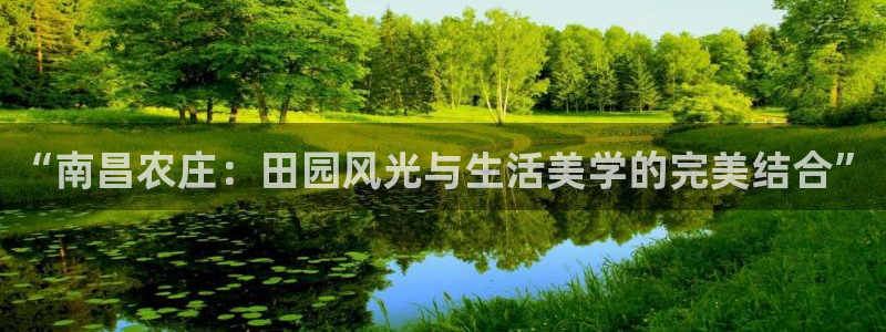 琳琅娱乐社区600u