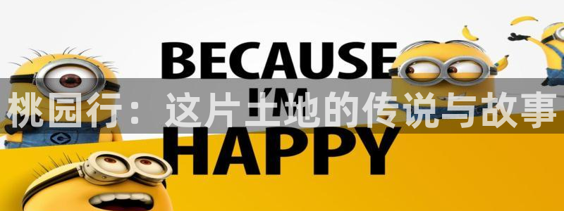 琳琅娱乐琳琅平台