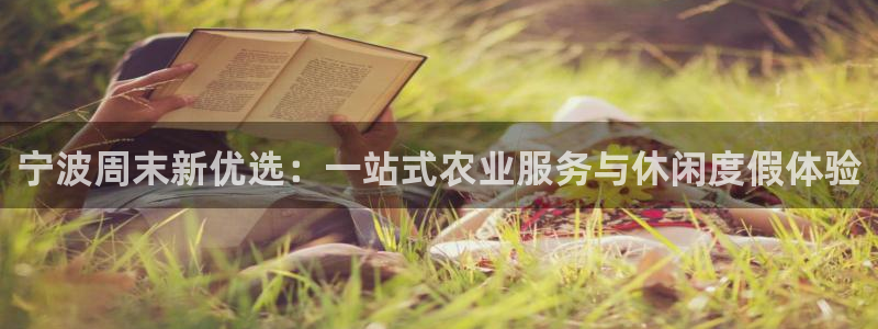 琳琅娱乐工作室招聘信息