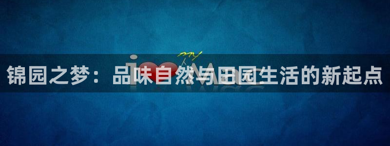 琳琅娱乐主管是谁