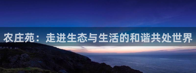 琳琅娱乐APP下载