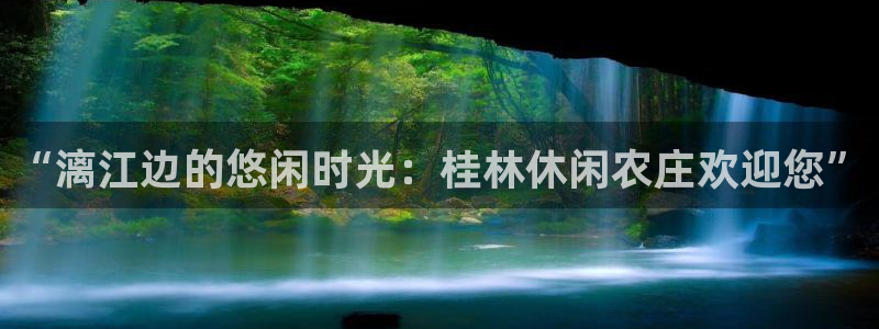 琳琅娱乐工作室招聘信息