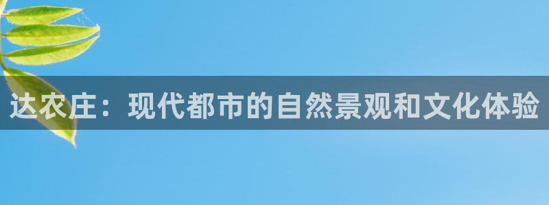 琳琅娱乐代理怎么样