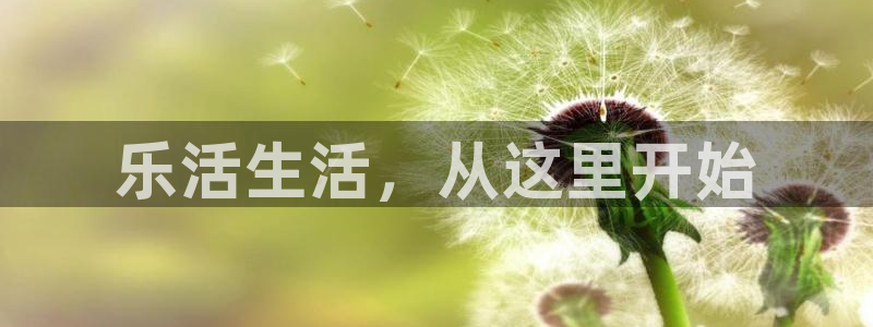 琳琅社区文艺娱乐