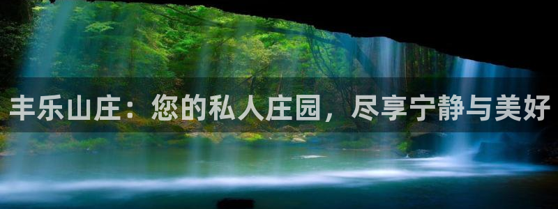 琳琅娱乐APP下载