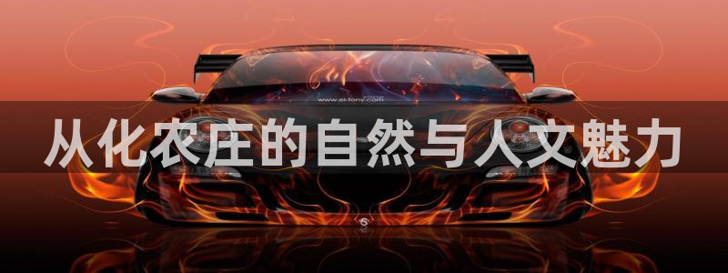 琳琅娱乐平台是真的吗