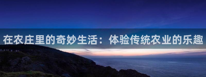 琳琅娱乐放心33300