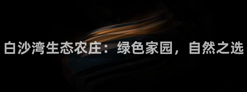琳琅国际娱乐会所