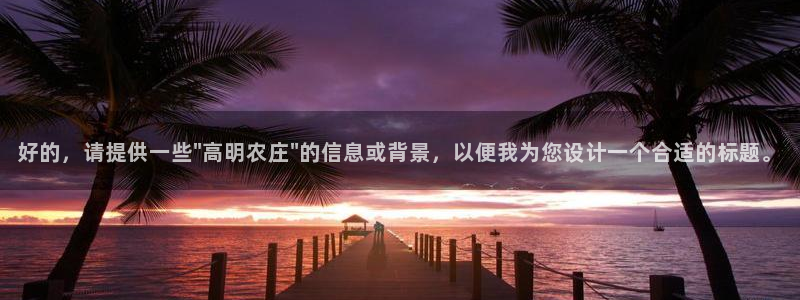 琳琅娱乐APP下载