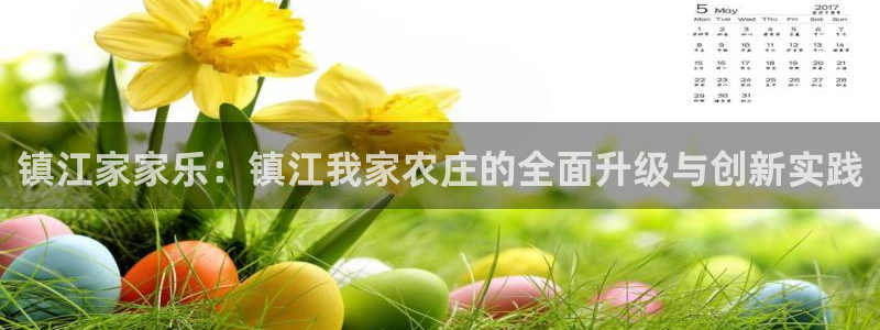 娱乐 从琳琅榜开始