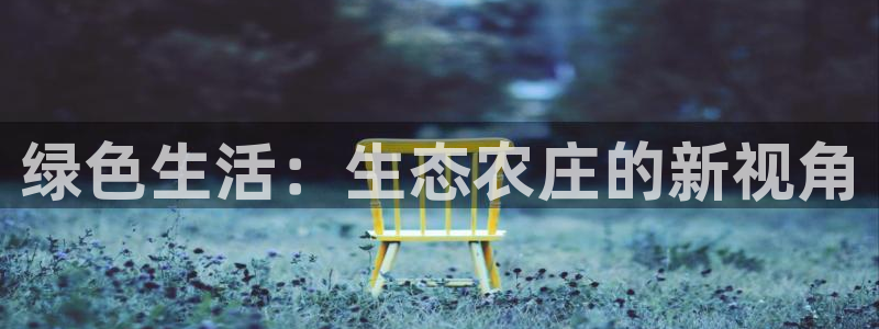 琳琅娱乐注册资金多少