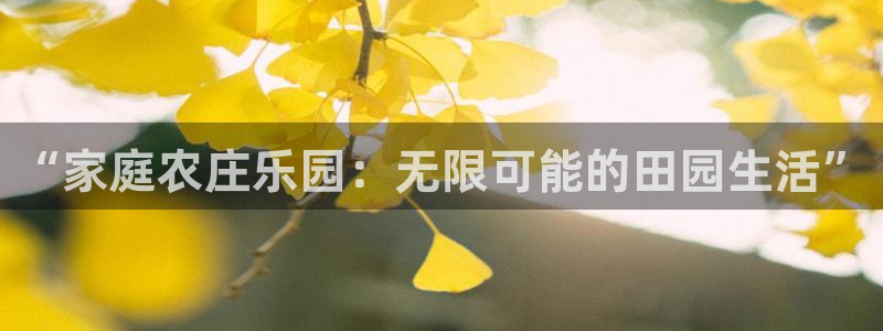 琳琅娱乐场所