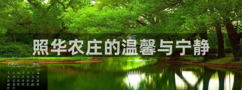 琳琅娱乐工作室招聘条件