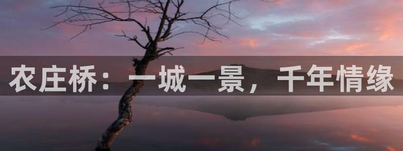 琳琅娱乐网