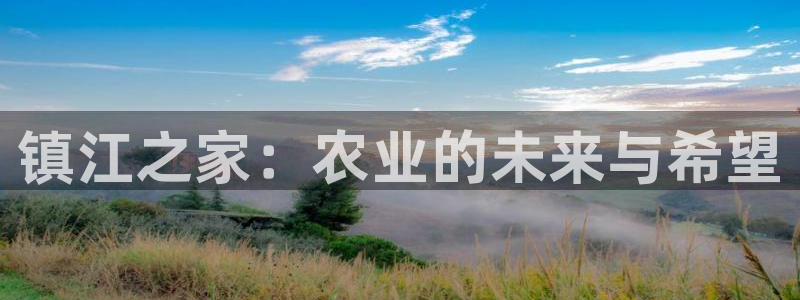 琳琅娱乐注册登录不了